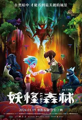 暖暖视频免费高清日本bd