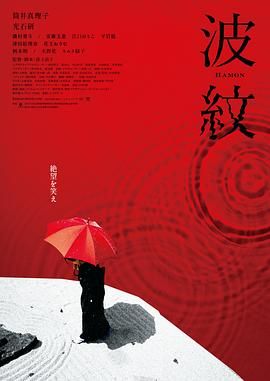 满员电车被痴汉蹂躏至双腿