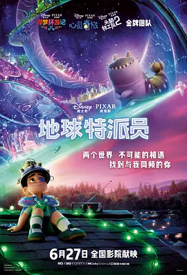 亚洲人成网站在线在线