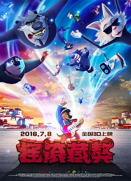 你懂的深夜在线观看
