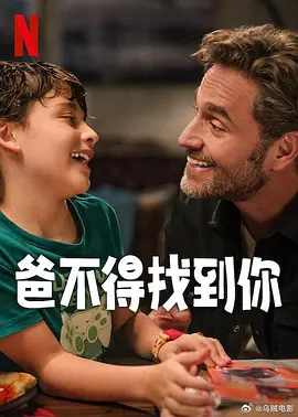 欧美亚洲国产视频