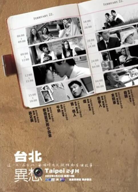 在线国产福利