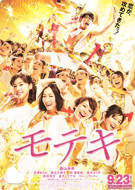宁荣荣同人18av黄漫网站
