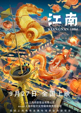 杏吧十年感恩有你春暖花开