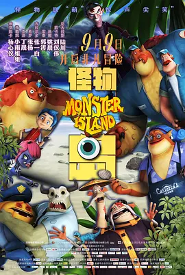 亚洲国产精品综合久久久