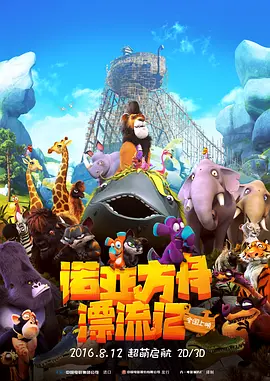 狠狠色综合久久丁香婷婷