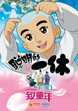 亚洲三级网