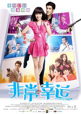色吧亚洲日本