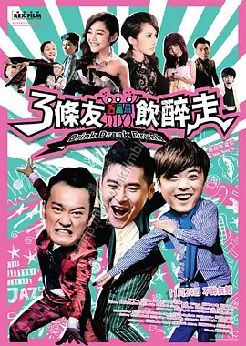 51本色
