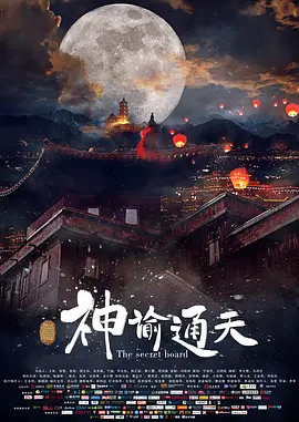 脱衣亲吻