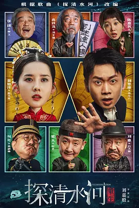 十九岁女rapper越南演员