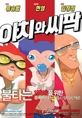 顾欣怡无圣光木耳图片你懂的