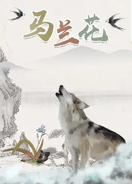 伊人久久大