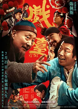 91色综合久久