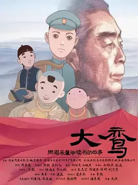 双性猛男被脔到怀孕h陆天昊