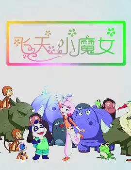 欧美一区精品二区三区