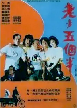 亚洲区视频在线观看