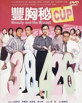 国产精品欧美精品