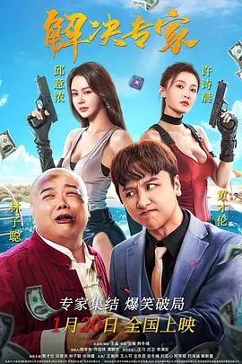 av在线直播