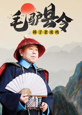 120秒免费体验试看5次