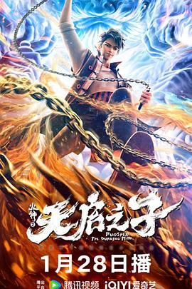 国产成人精品aaaa视频一区