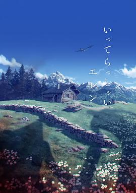 国产亚洲精