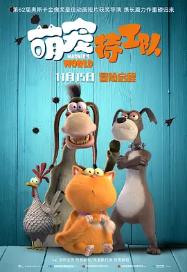 欧美性色妻