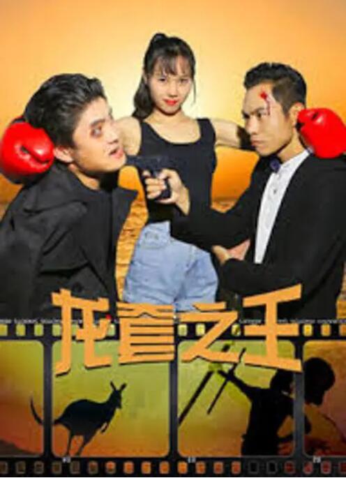 在线久久