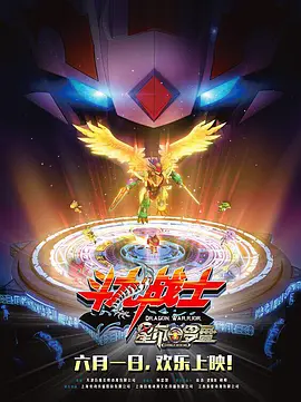 夜夜爱成人免费网站