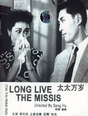婷婷丁香色