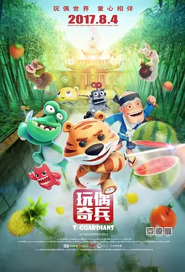 国产 日韩 欧美 高清