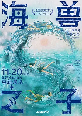 暗黑爆料在线观看