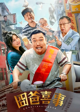 女生脱了内裤让男生捅