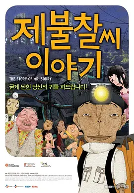 一区二区中文字幕在线观看