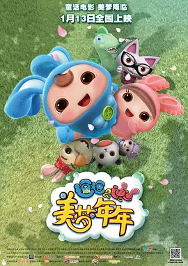 国产在线视频色综合