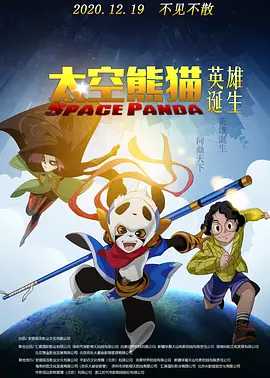 亚洲一级电影在线观看