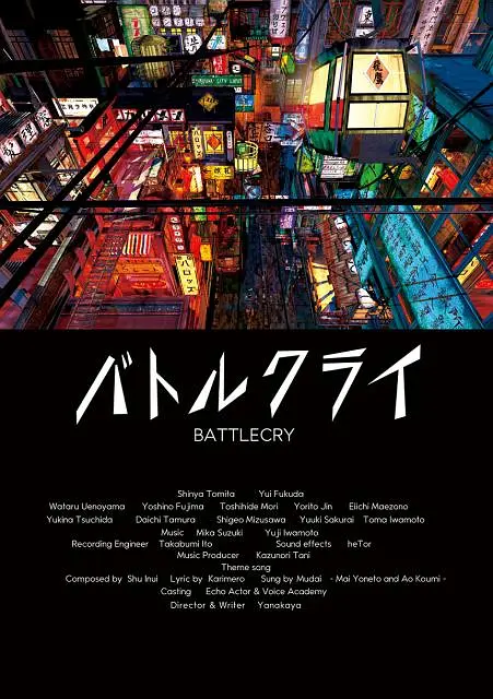 色综合88