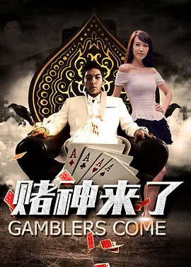 np高辣视频