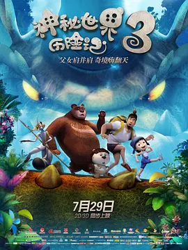 1区1区3区4区产品亚洲