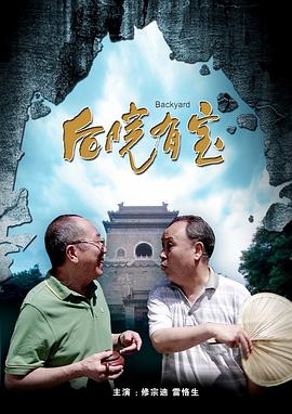 亚洲一区在线看