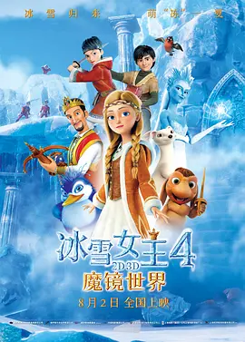 久久国产成人
