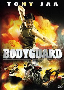 午夜电影成人