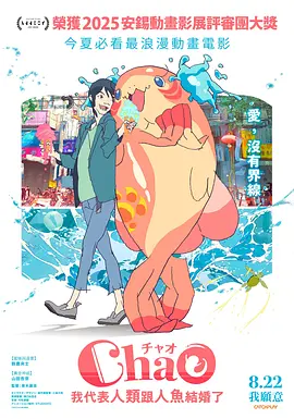 一本伊人
