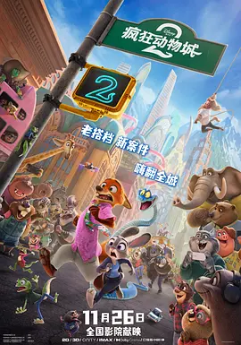 91九色在线免费视频