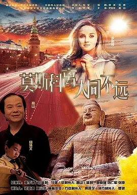 黄文好湿好紧太爽了
