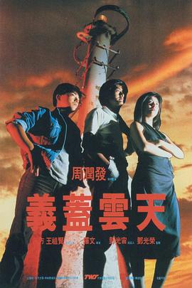 五月天婷婷色综合