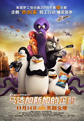 国产精品国产三级国产在线观看