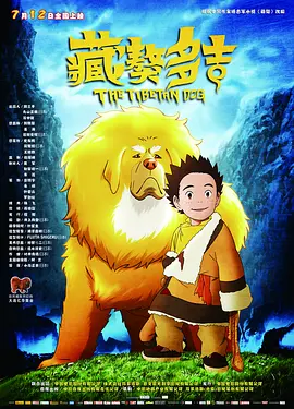 99热国产在线