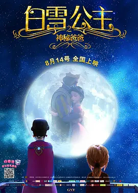 欧美午夜精品伦理