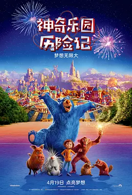 国产综合av一区二区三区